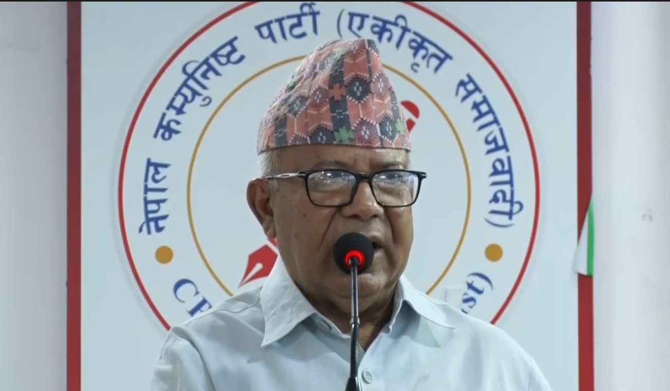 बिचार मिल्नेहरुसंग सहकार्य गर्ने र सम्भव भए पार्टी एकता गर्ने माधव नेपालको अभिव्यक्ति