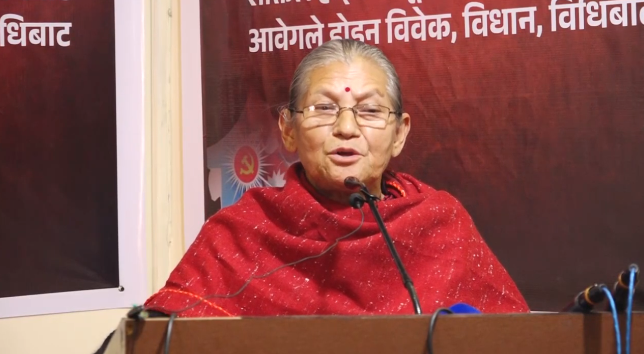 पार्टीलाई सशक्त रुपमा अघि बढाउन नेतृत्व परिवर्तन अपरिहार्यः एमाले उपाध्यक्ष अष्टलक्ष्मी शाक्य