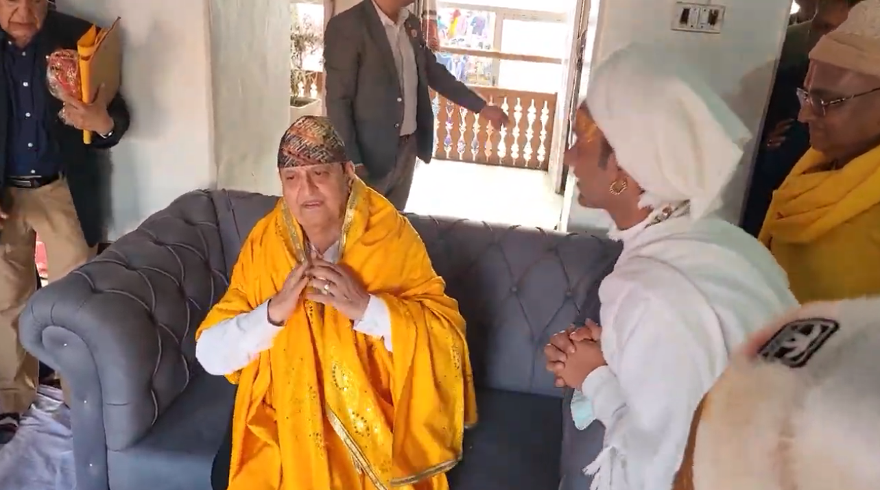 ज्ञानेन्द्र शाहद्वारा जानकी मन्दिरमा पूजापाठ