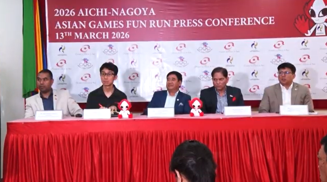 नेपाल ओलम्पिक कमिटीले शनिबार काठमाडौंमा एसियन गेम्स फन रन आयोजना गर्ने