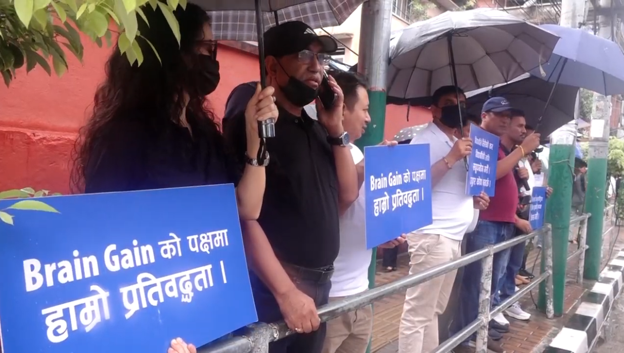 शैक्षिक परामर्श व्यवसायीहरू आन्दोलित