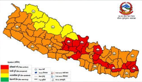 आज  यी स्थानमा छ भारीदेखि अति भारी वर्षाको सम्भावना, सतर्क रहन आग्रह