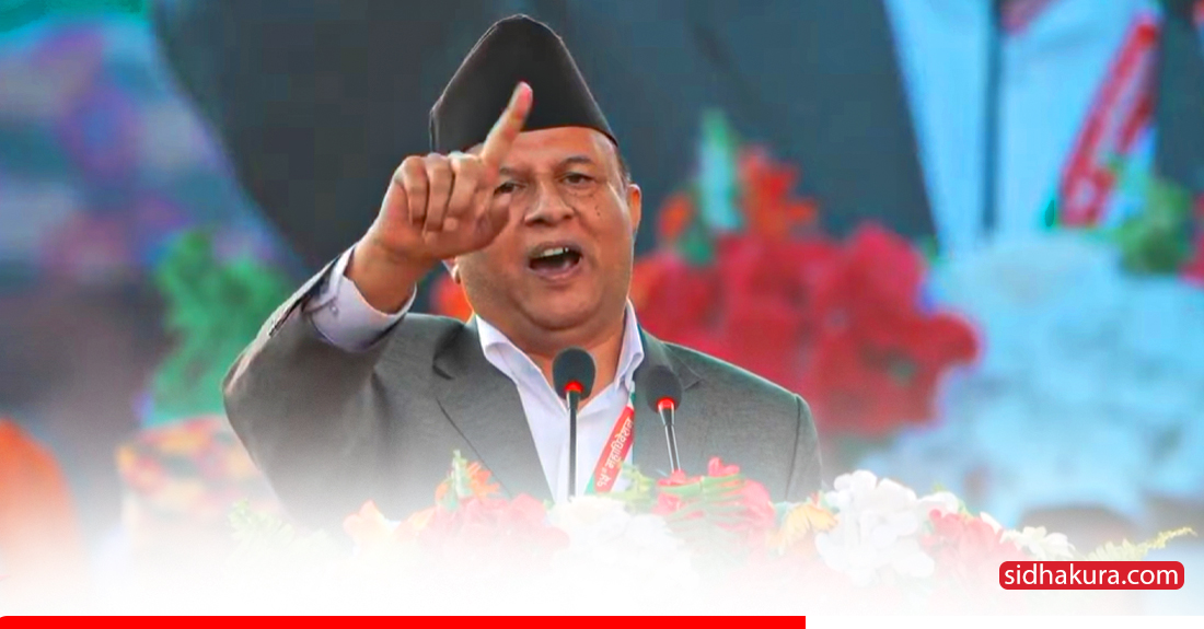सरकार दल, संसद् र जनतासँग संवाद गर्न तयार छैन : शंकर पोखरेल