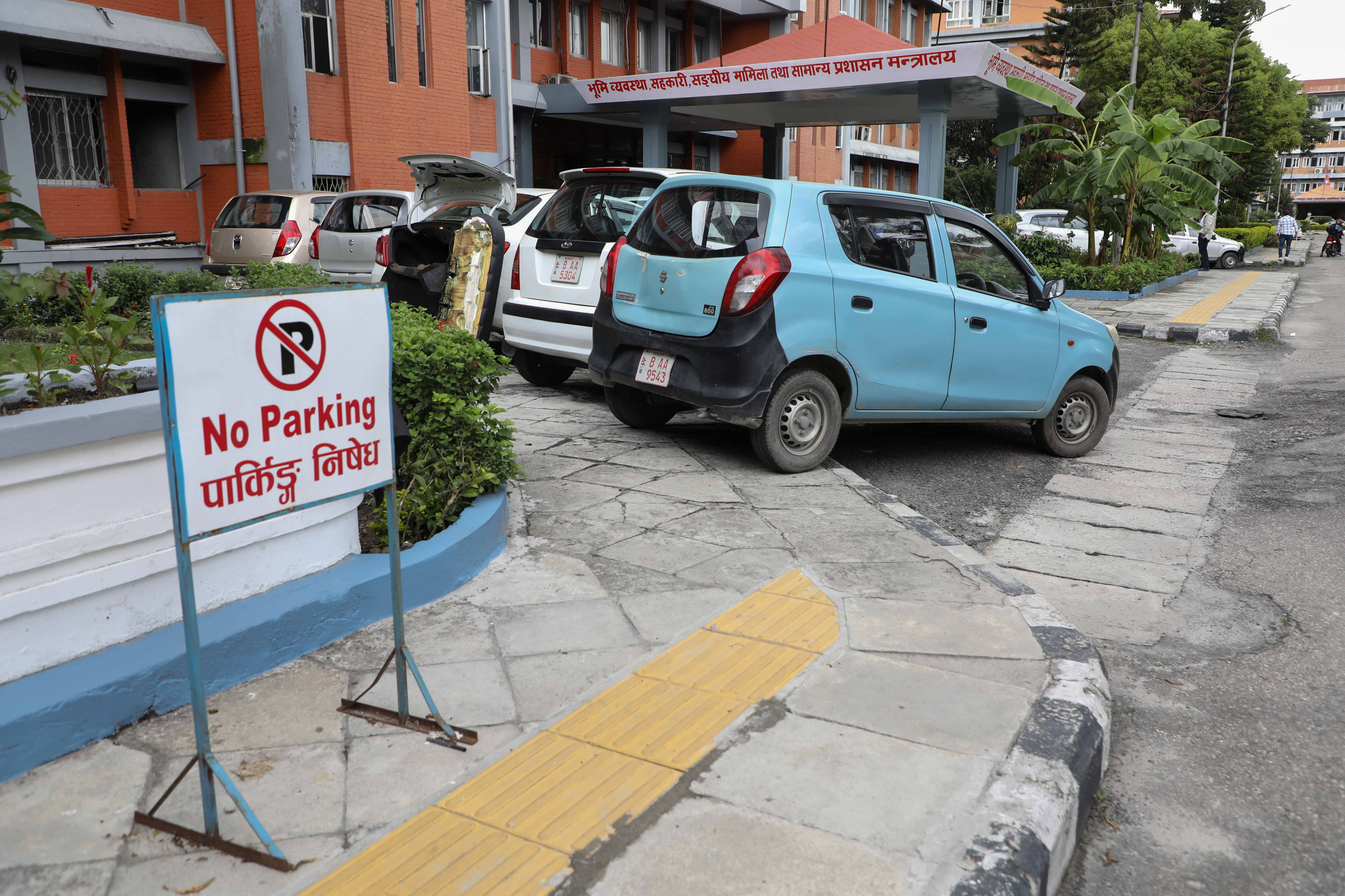 Sihadarbar_Parking_-656-1783416486.jpg