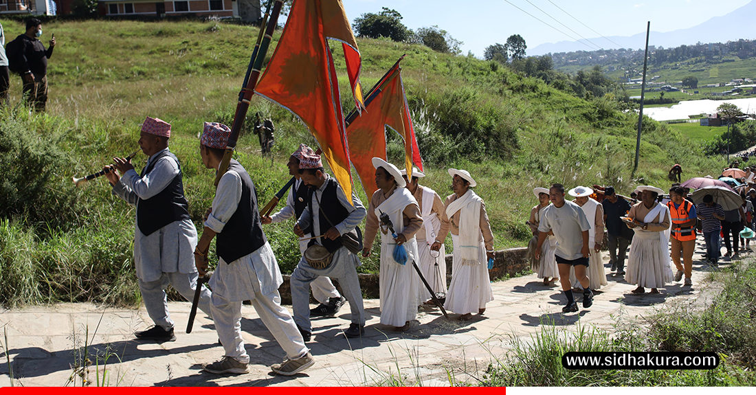 Sikaali-jatra_sidhakura-3-1758960138.jpg
