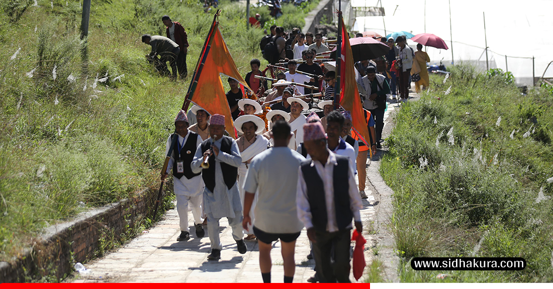 Sikaali-jatra_sidhakura-4-1758960137.jpg