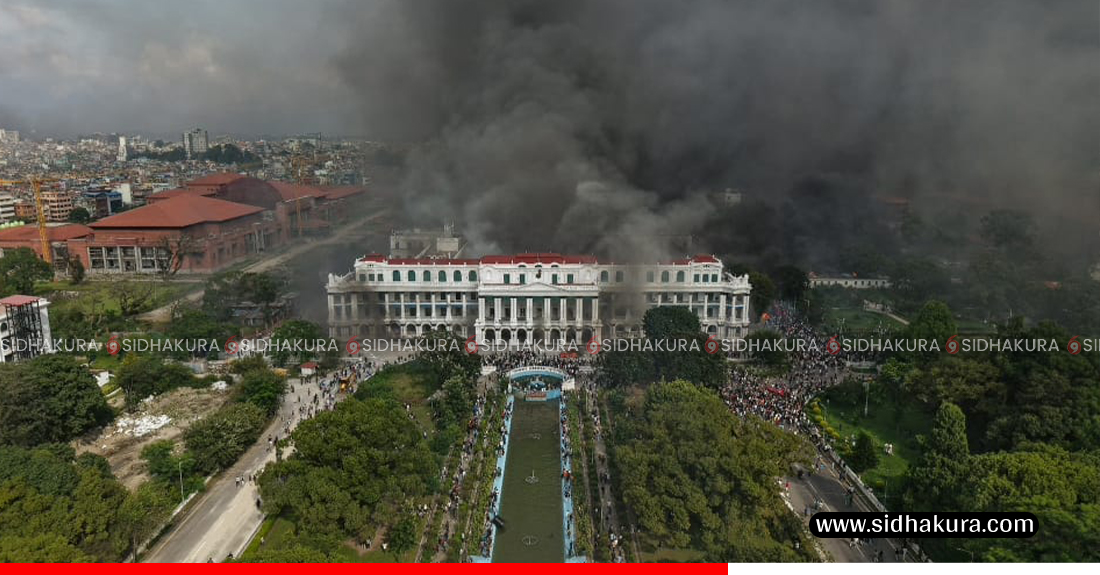Singhdurbar-drone-shot_sidhakura-5-1757413927.jpg