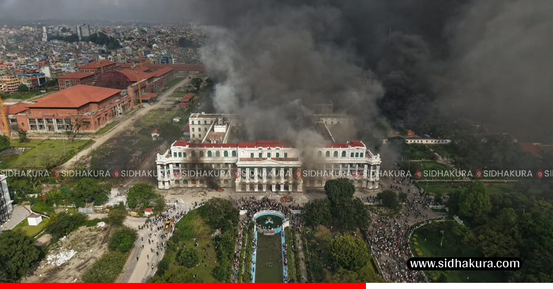 Singhdurbar-drone-shot_sidhakura-7-1757413926.jpg