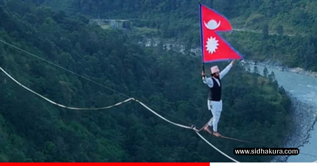 पर्वतमा नेपालकै अग्लो हाइलाइनको सफल परीक्षण