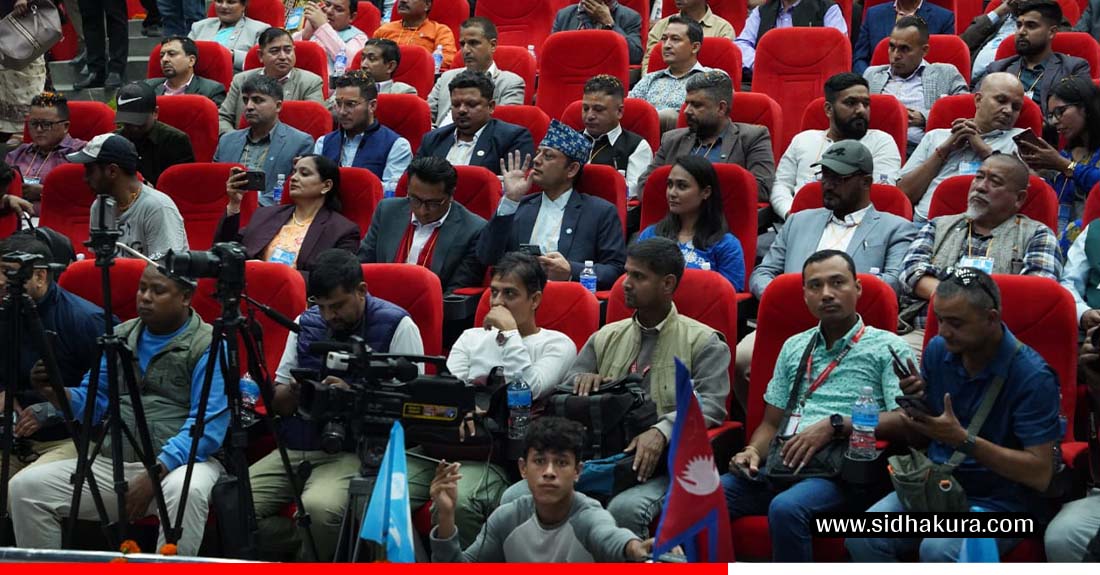 रास्वपाको विस्तारित बैठक चितवनमा सुरु