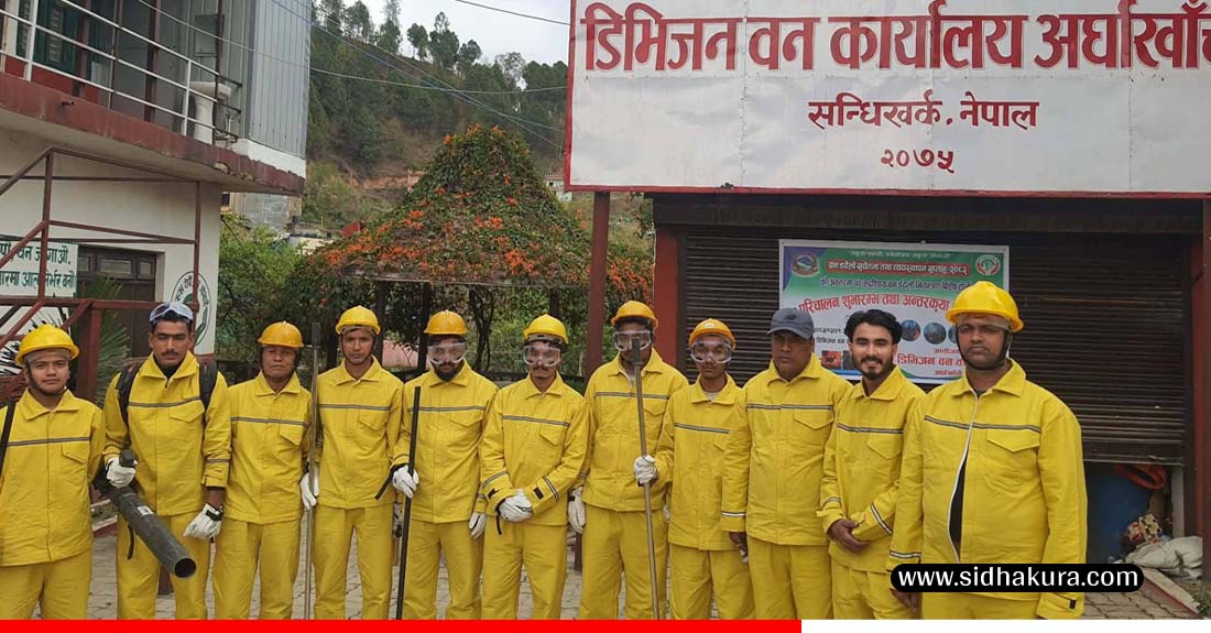 वन डढेलो नियन्त्रण गर्न अर्घाखाँचीमा टोली गठन