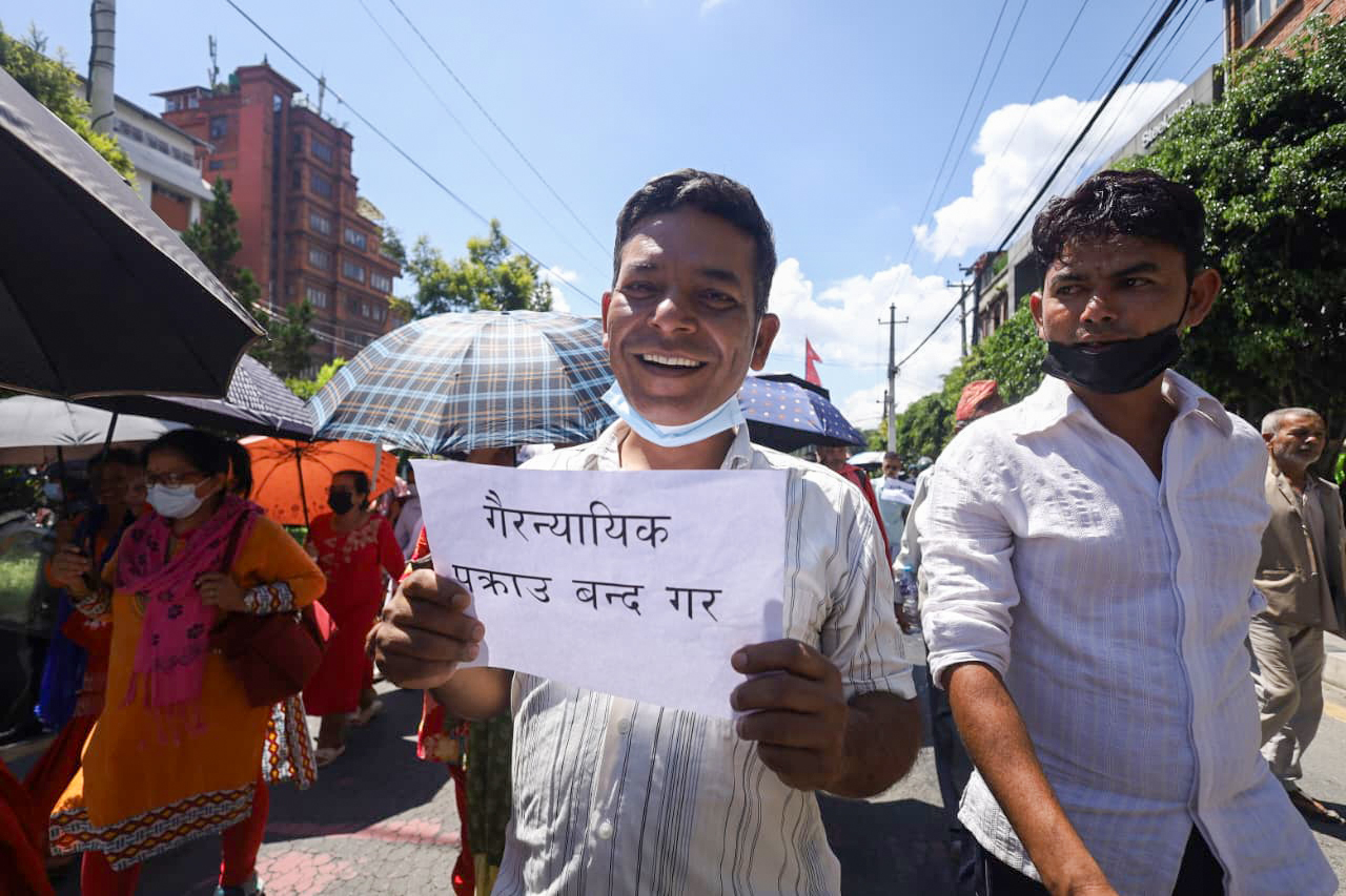 Sukumbasi-Pradarshan-KTM-Photos_NPL-(12)-1787215915.jpeg