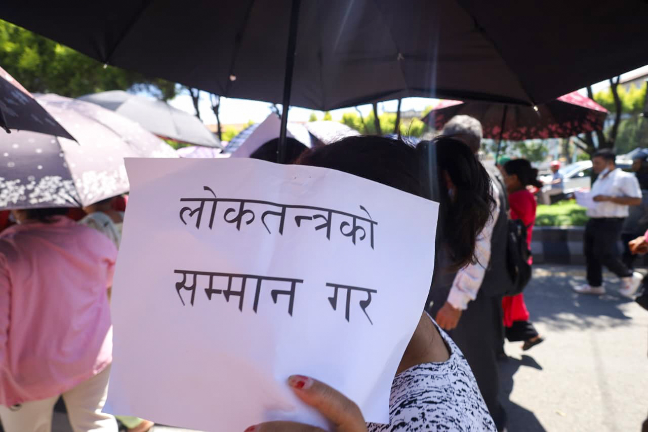Sukumbasi-Pradarshan-KTM-Photos_NPL-(4)-1787215923.jpeg