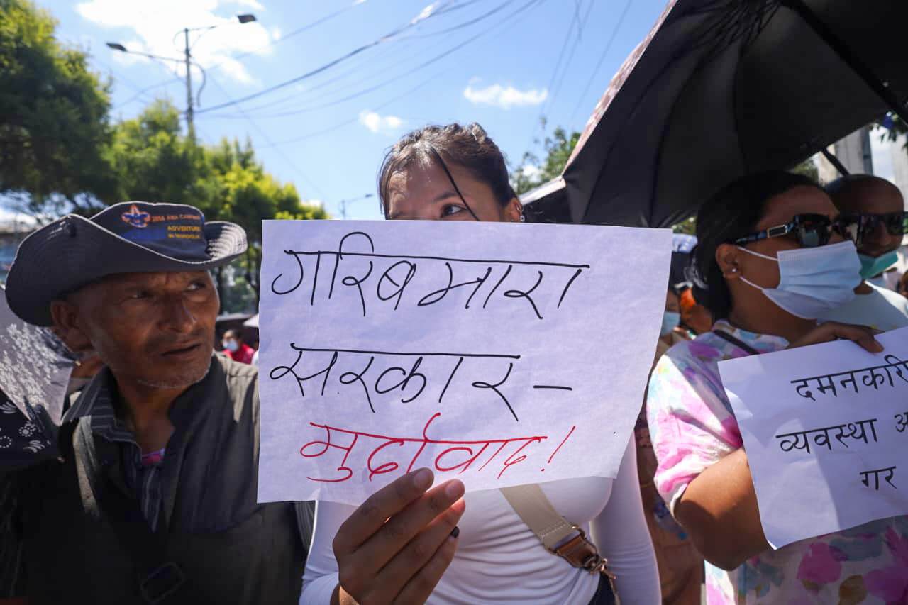 Sukumbasi-Pradarshan-KTM-Photos_NPL-(5)-1787215915.jpeg