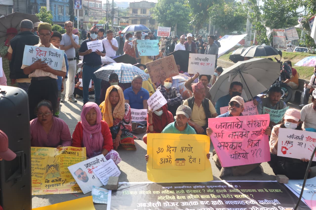 Sukumbasi-Protest_NPL-(1)-1779794162.jpeg