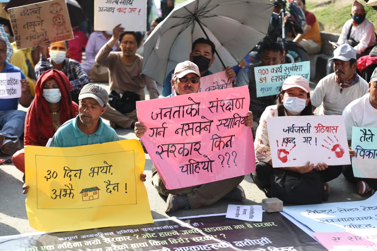 Sukumbasi-Protest_NPL-(11)-1779794165.jpeg