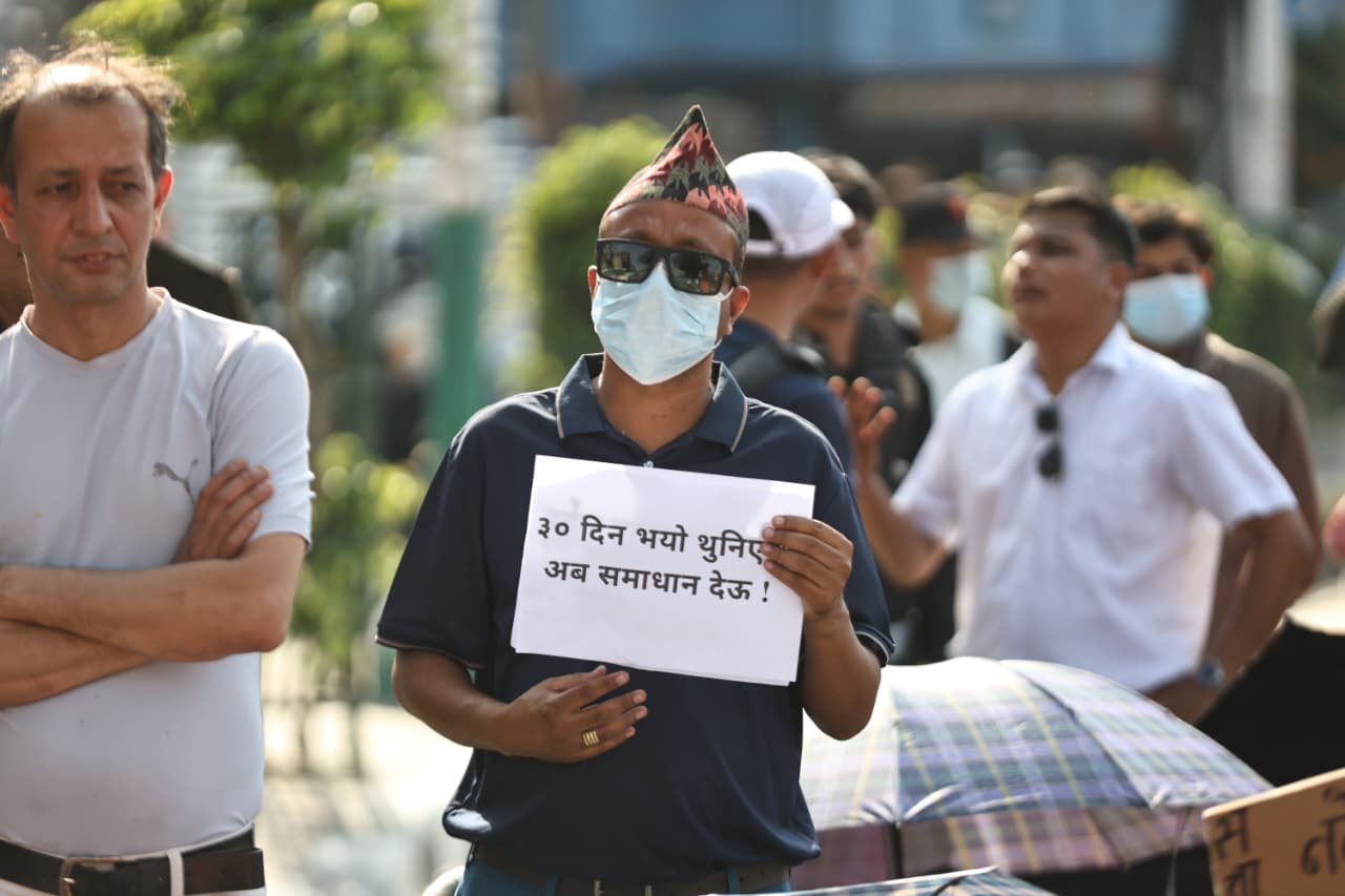 Sukumbasi-Protest_NPL-(2)-1779794162.jpeg