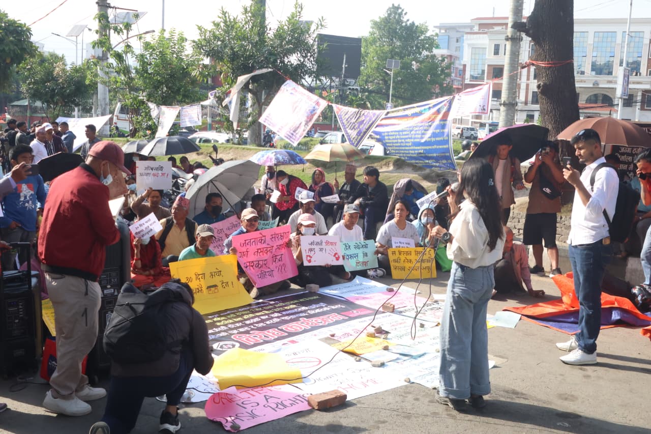 Sukumbasi-Protest_NPL-(3)-1779794162.jpeg