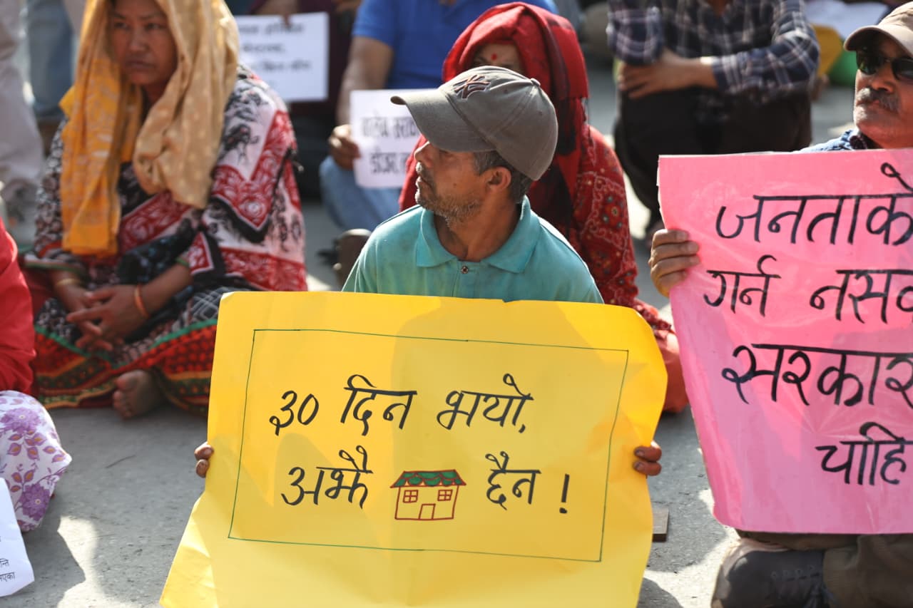 Sukumbasi-Protest_NPL-(4)-1779794163.jpeg