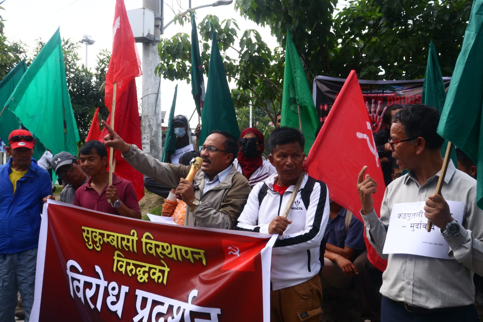 Sukumbasi-Protest_NPL-(4)-1782472514.jpeg