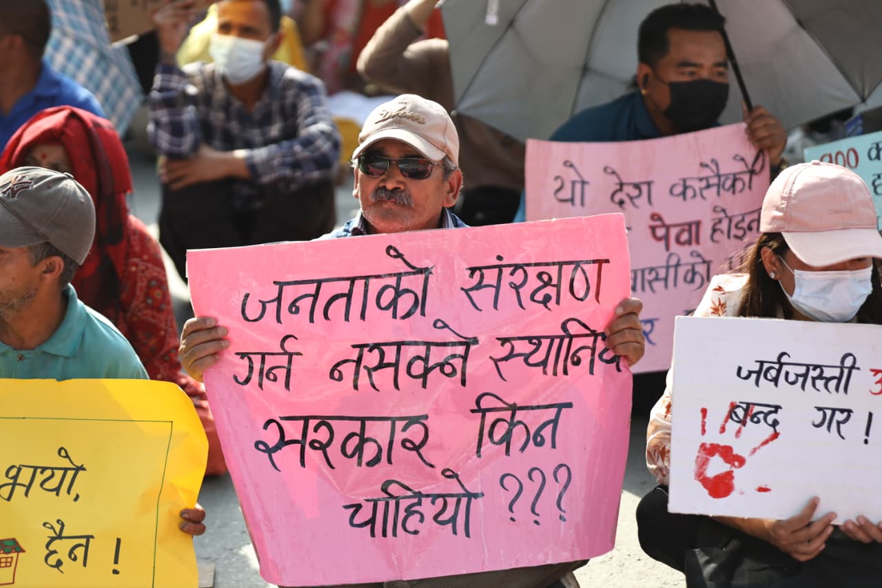 Sukumbasi-Protest_NPL-(5)-1779794163.jpeg