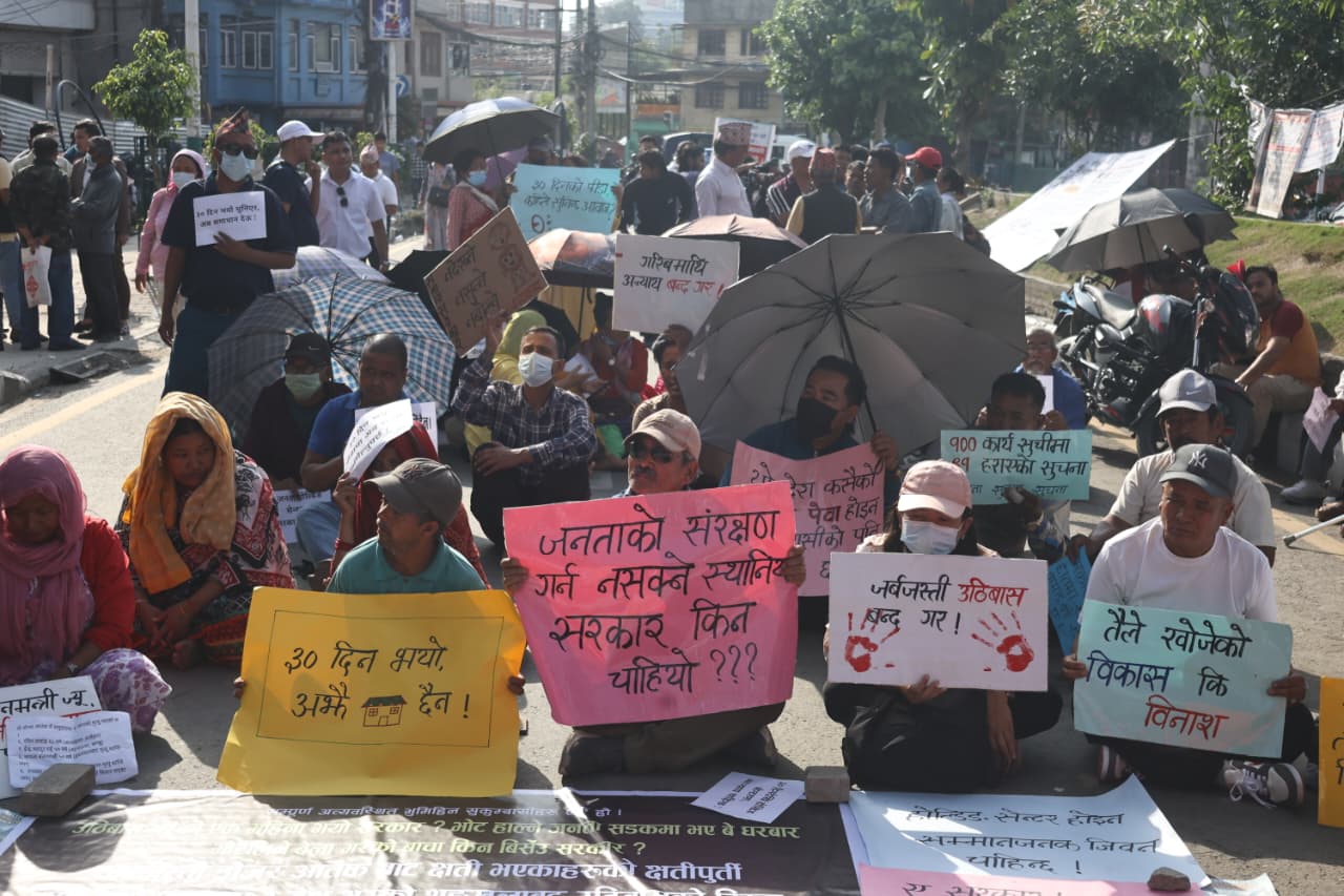 Sukumbasi-Protest_NPL-(7)-1779794164.jpeg