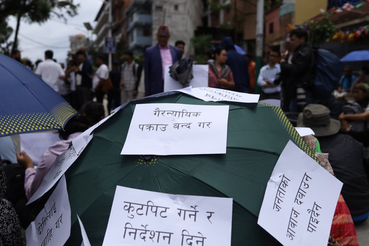 Sukumbasu-Protest_NPL-(1)-1783840041.jpeg