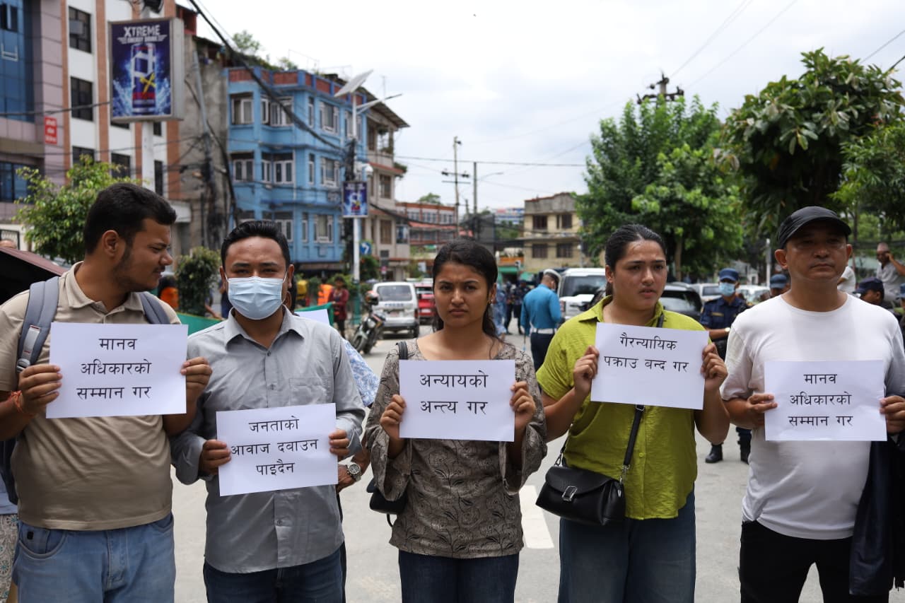Sukumbasu-Protest_NPL-(4)-1783840043.jpeg