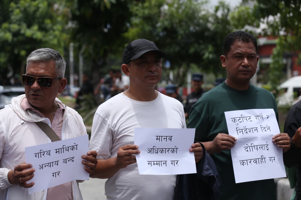 Sukumbasu-Protest_NPL-(6)-1783840044.jpeg