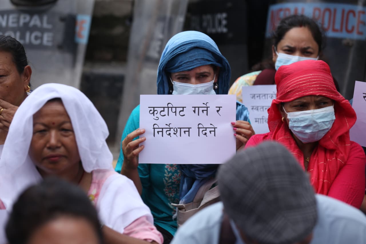 Sukumbasu-Protest_NPL-(8)-1783840044.jpeg