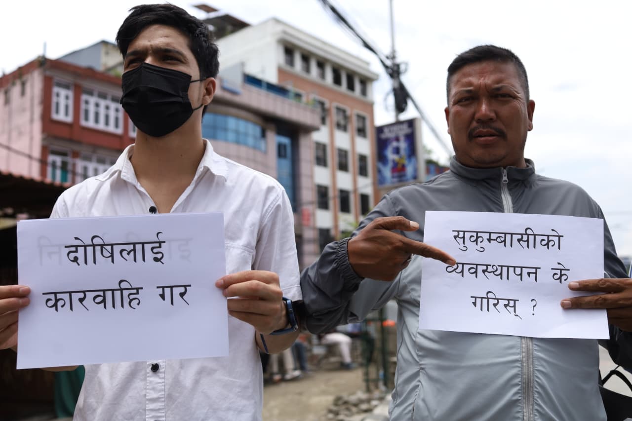 Sukumbasu-Protest_NPL-(9)-1783840045.jpeg