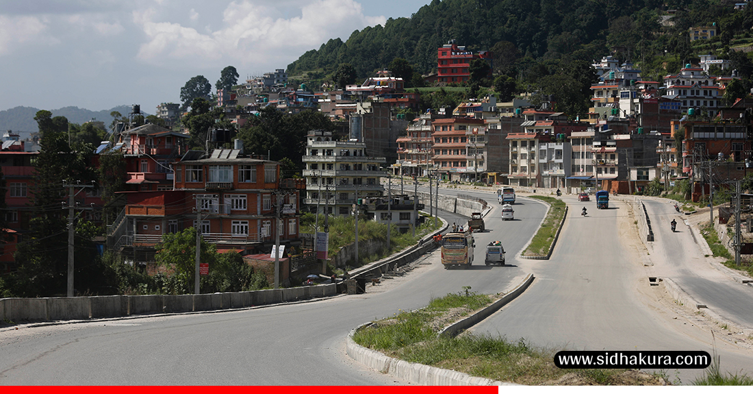 Suryabinayak-Dhulikhel-Sadak_Sidhakura-1-1758867645.jpg