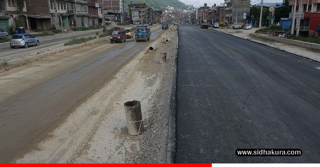 Suryabinayak-Dhulikhel-Sadak_Sidhakura-11-1758867640.jpg