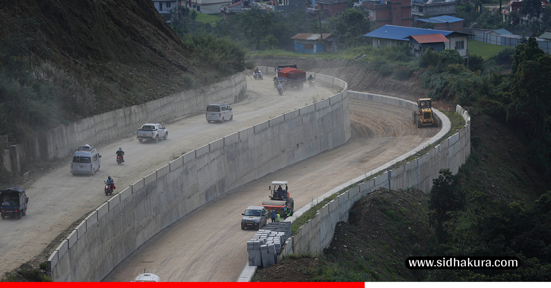 Suryabinayak-Dhulikhel-Sadak_Sidhakura-6-1758867642.jpg