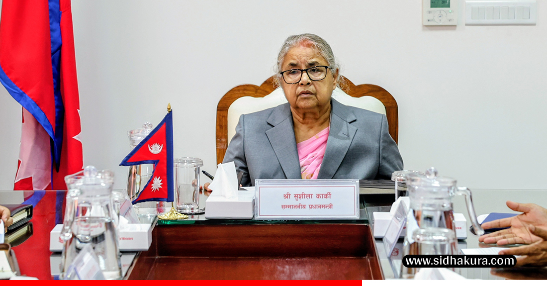 डेडिकेटेड र ट्रङ्कलाइन विवादः एक किस्तालाई विवादित रकम मान्नुपर्ने प्रस्ताव