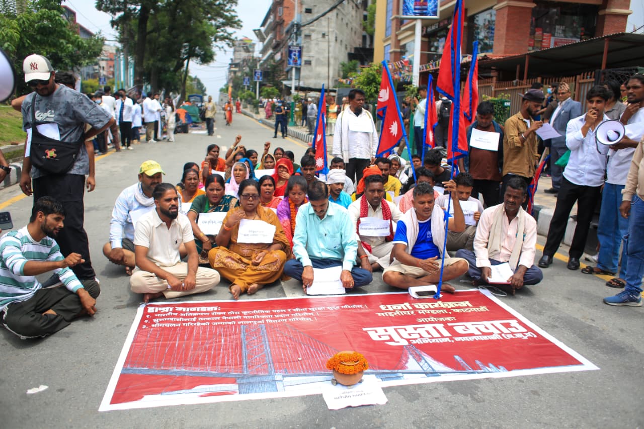 Sustabasi-at-maitighar_NPL-(3)-1782894642.jpeg