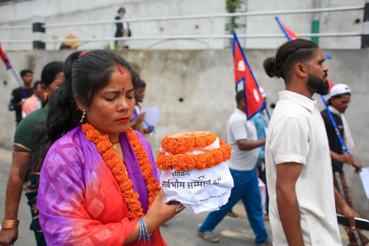 Sustabasi-at-maitighar_NPL-(4)-1782894642.jpeg