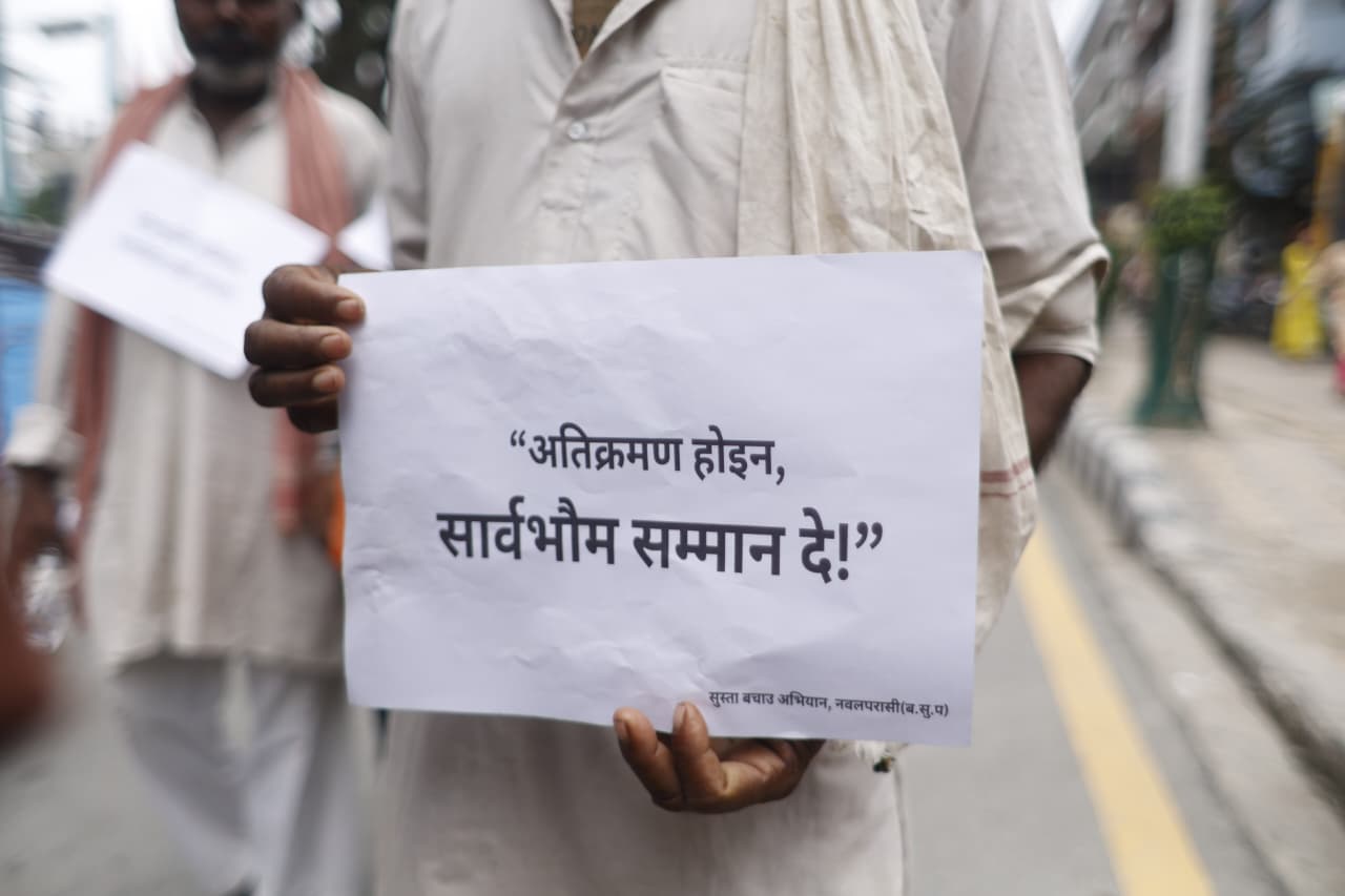 Sustabasi-at-maitighar_NPL-(7)-1782815686.jpeg