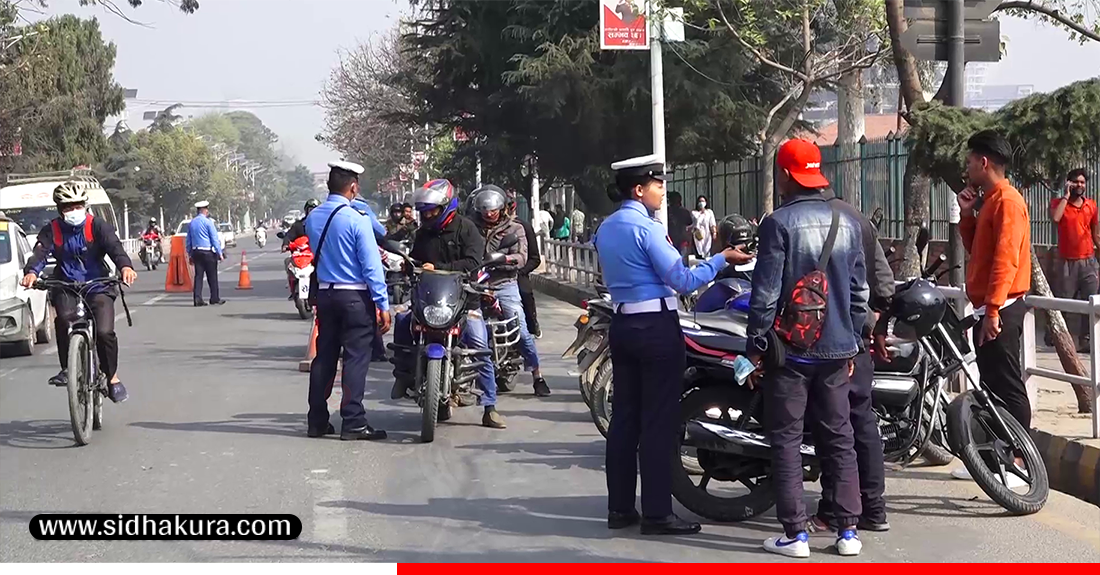 २४ घण्टामा दुई हजार १४४ सवारीचालक ट्राफिक कारबाहीमा, करिब २० लाख राजस्व सङ्कलन