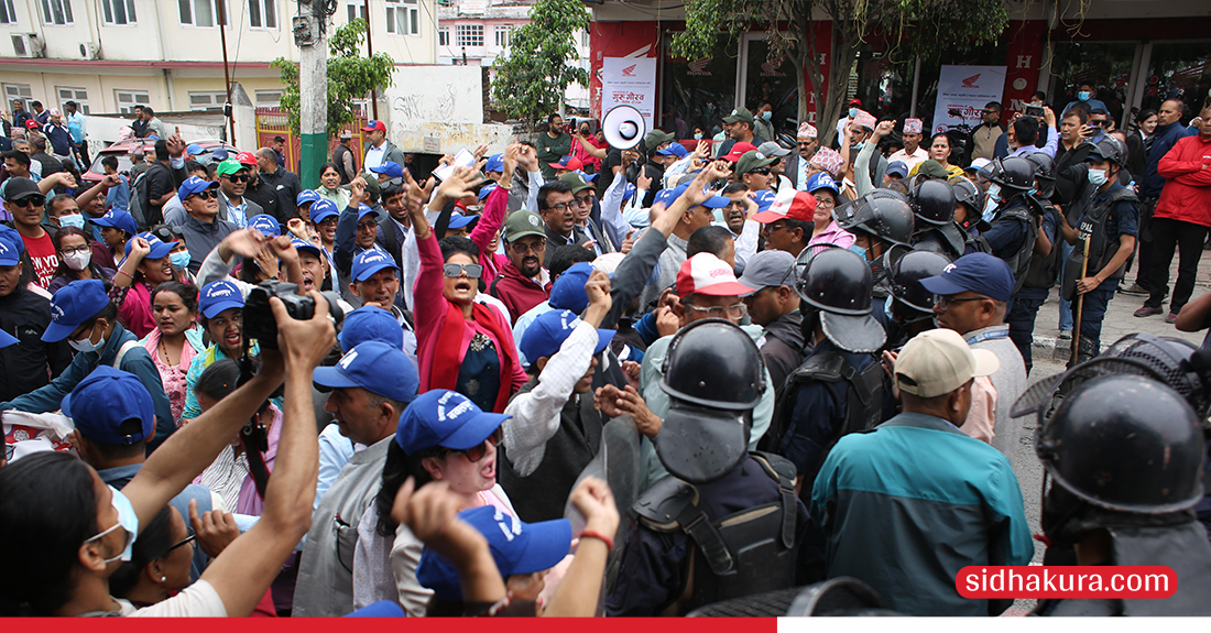 Teachers-protest-1-1745825922.jpg