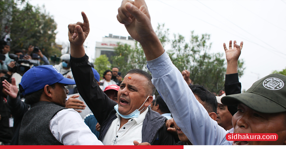 Teachers-protest-1745825925.jpg