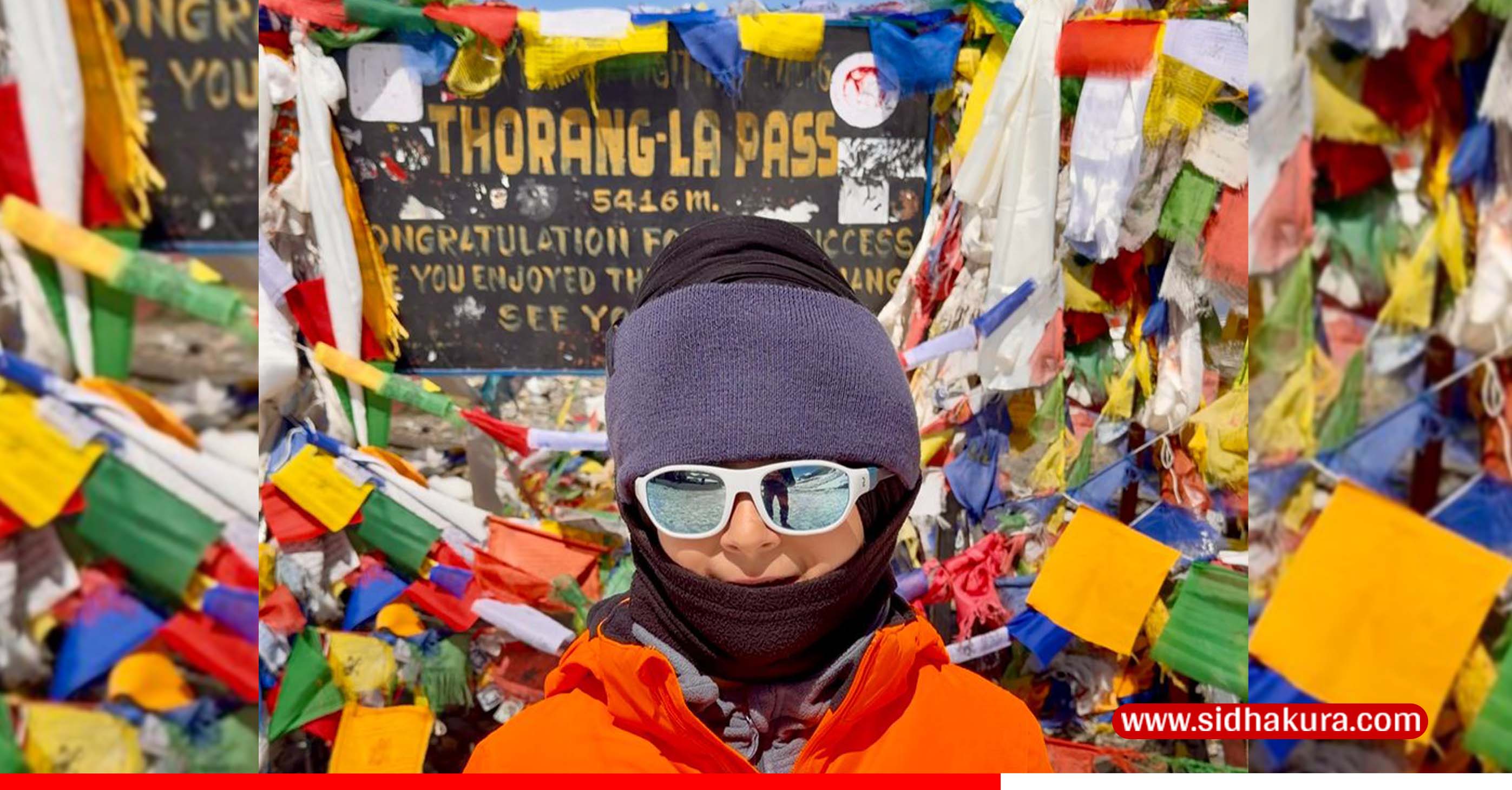 थोरङ्लापासमा सात वर्षीय बालककाे  विश्व कीर्तिमान