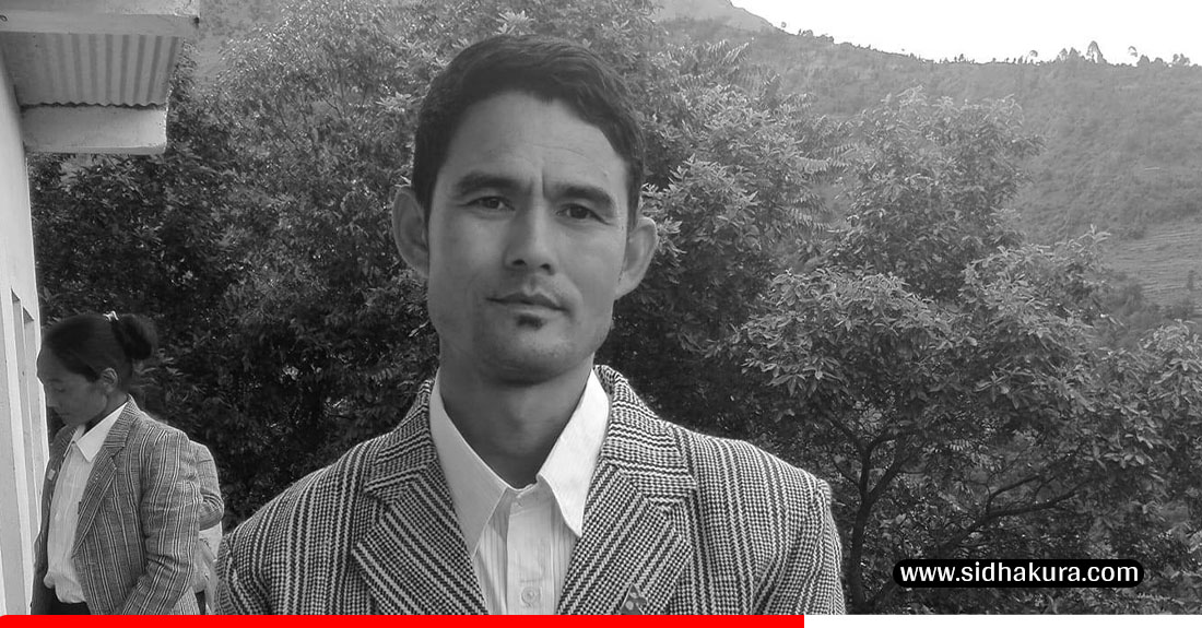 रोल्पाको सुनछहरीका पूर्ववडाअध्यक्ष  रूस युक्रेन युद्धमा मारिए,कुशको शव बनाएर अन्तिम संस्कार
