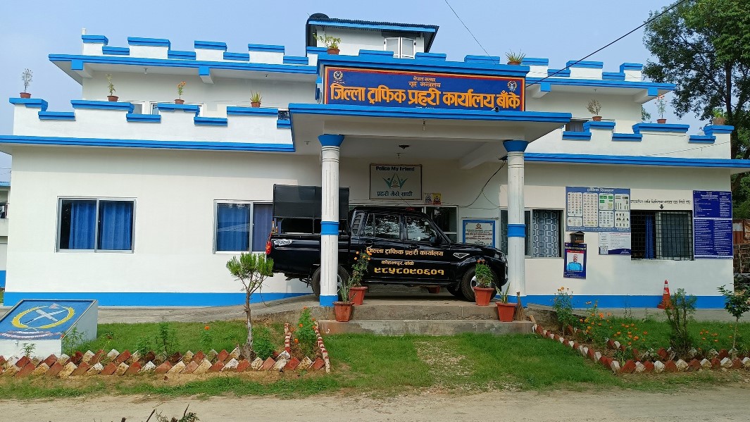 बाँकेमा दुई महिनामा १४४ सवारी दुर्घटना, ११ जनाको मृत्यु