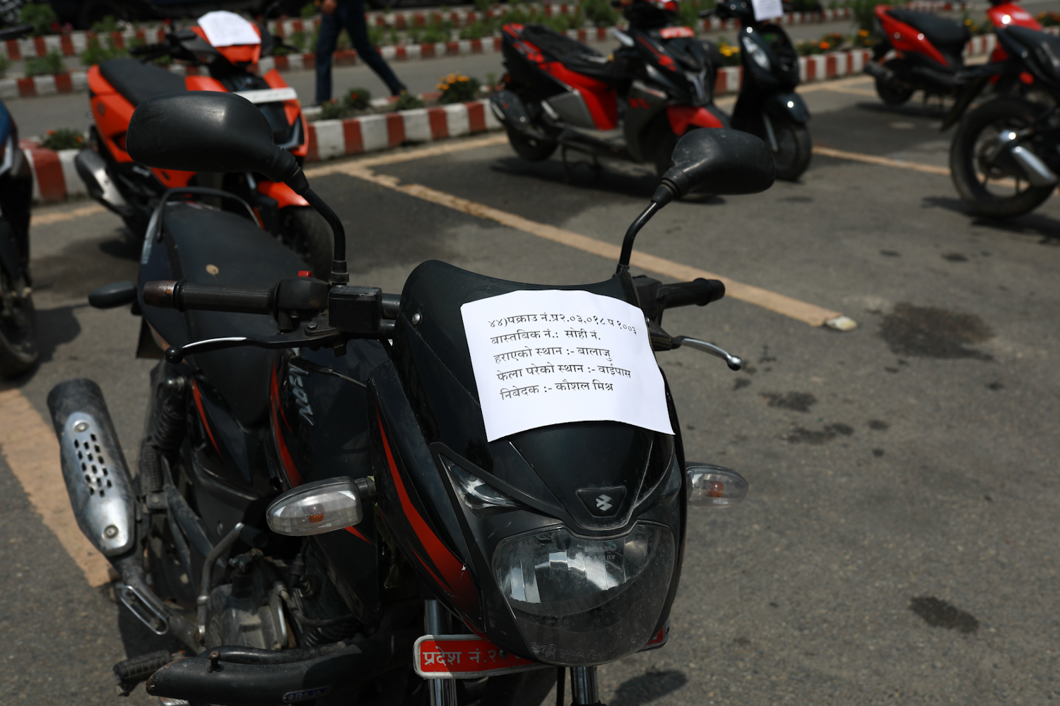 Traffic-police-Nepal-photo-library-04-1778398348.JPG