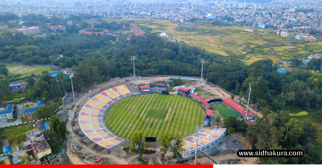 Tu-cricket-Ground_sidhakura-4-1760941697.jpg