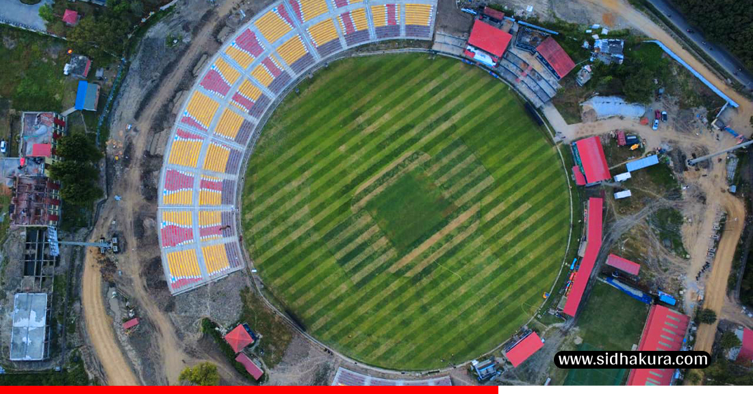 Tu-cricket-Ground_sidhakura-8-1760941696.jpg