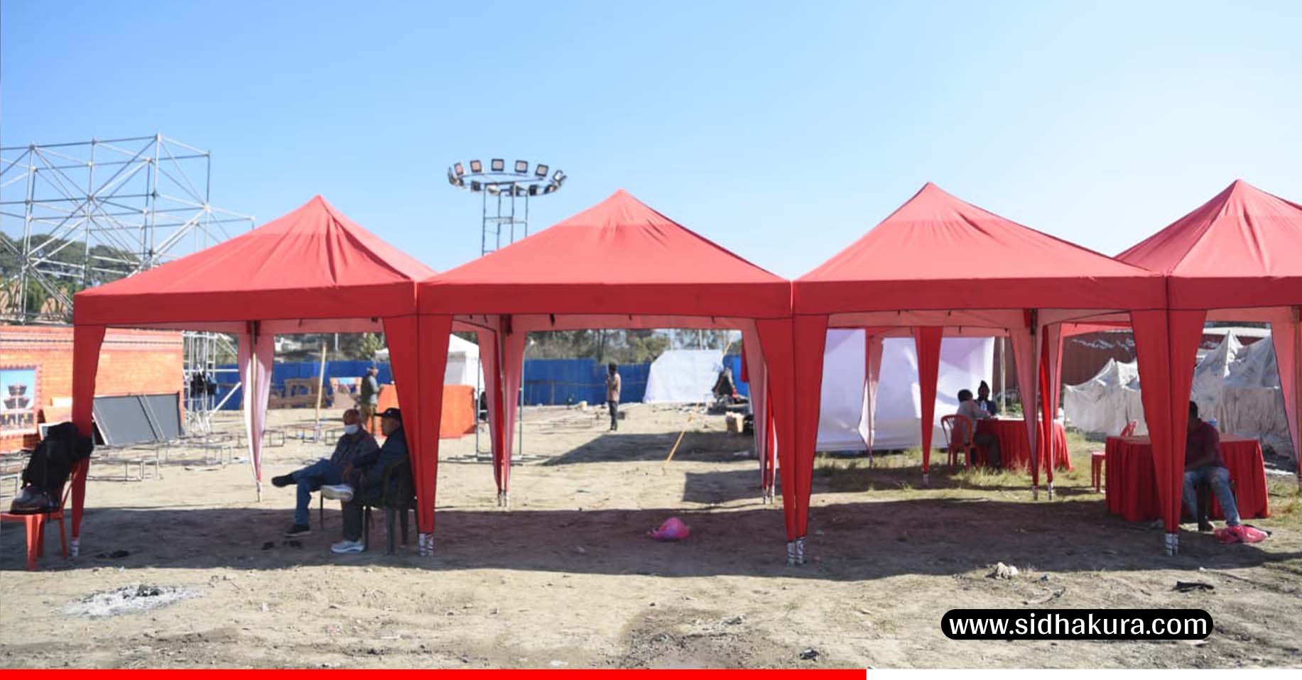 एमाले महाधिवेशन नजिकिएसंगै कार्यक्रम स्थलमा आवश्यक तयारी तीव्र