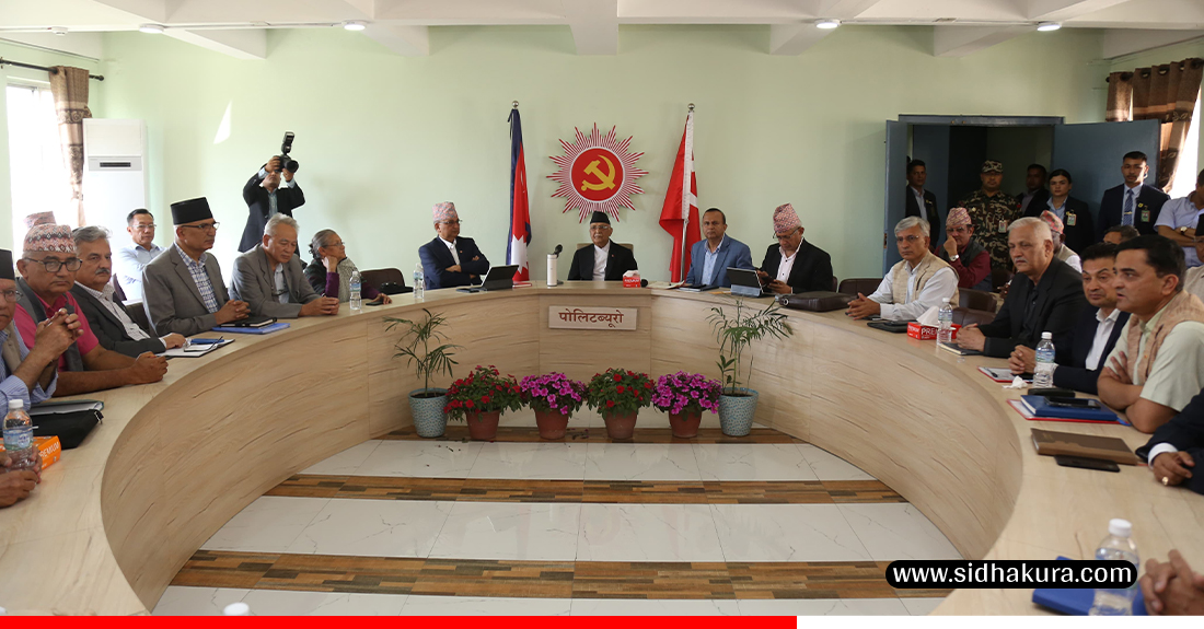 UML-politbuero-2-1752833282.jpg