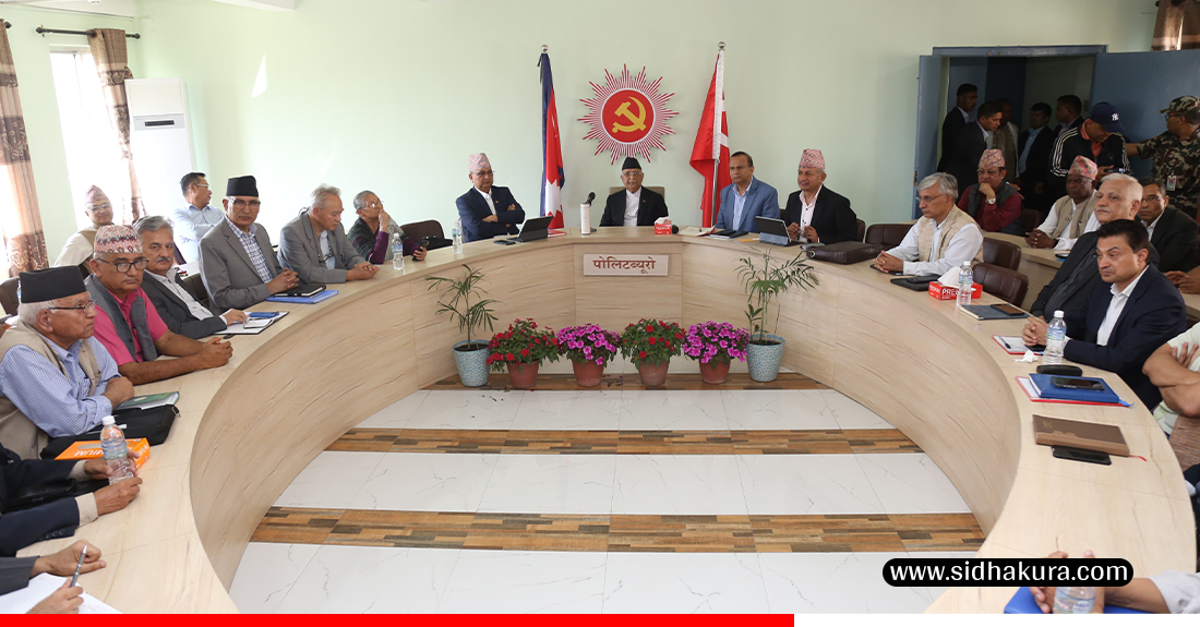 UML-politbuero-3-1752833281.jpg